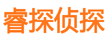 马尾外遇调查取证